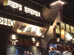 -绿茶餐厅(汇悦大融城店)