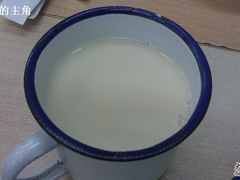 -做了不起的80后