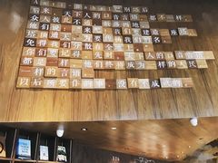 -方所(华润万象城店)