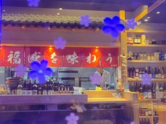 -琴寿司居酒屋(中山广场店)