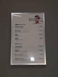 -眉毛先生MrBrow修眉染眉化妆