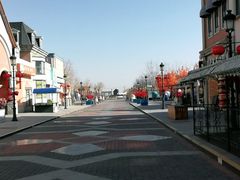 -泰达航母主题公园