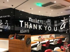 -一風堂拉面(港汇恒隆店)