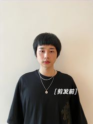-尤司男士国潮理发馆