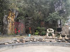 -龙门水都景区