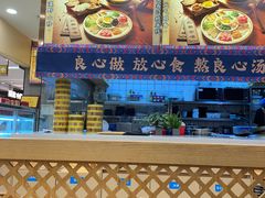 -花馬肆.云南过桥米线(汉神购物广场现场熬汤店)