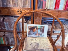-正阳书局(西四南大街店)