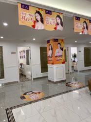 -丽都整形美容医院·全国连锁旗舰店