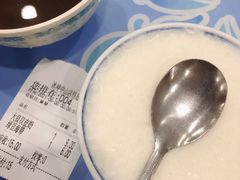 -冰神糖水铺(国贸中心店)