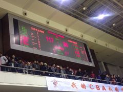 iphone_upload_pic-中天钢铁体育馆(南一门店)
