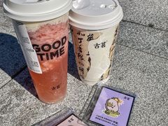 -古茗(泉州中骏世界城店)