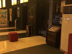 -蓝堡俱乐部