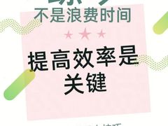 -曼哈顿商业广场(升龙广场店)