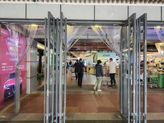 -亦庄创意生活广场