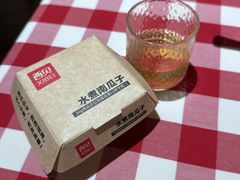 -西贝(财富购物中心店)