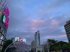 -时尚mego商业广场