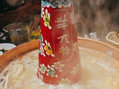 -羊大爷涮肉(亮马桥店)