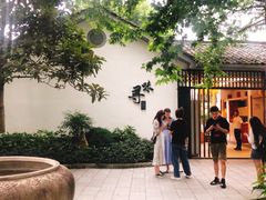 -红星坪温泉精品酒店