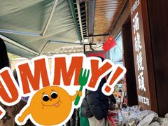 -孝店王酒酿馒头(安昌1店)
