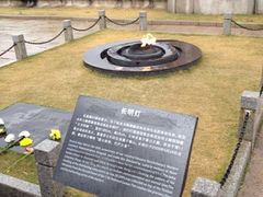 iphone_upload_pic-雨花台烈士纪念馆