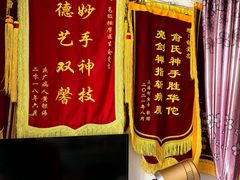 -盲人专业推拿按摩