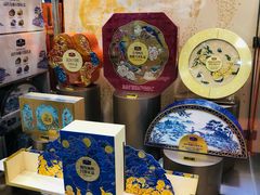 -山姆会员商店(西溪店)