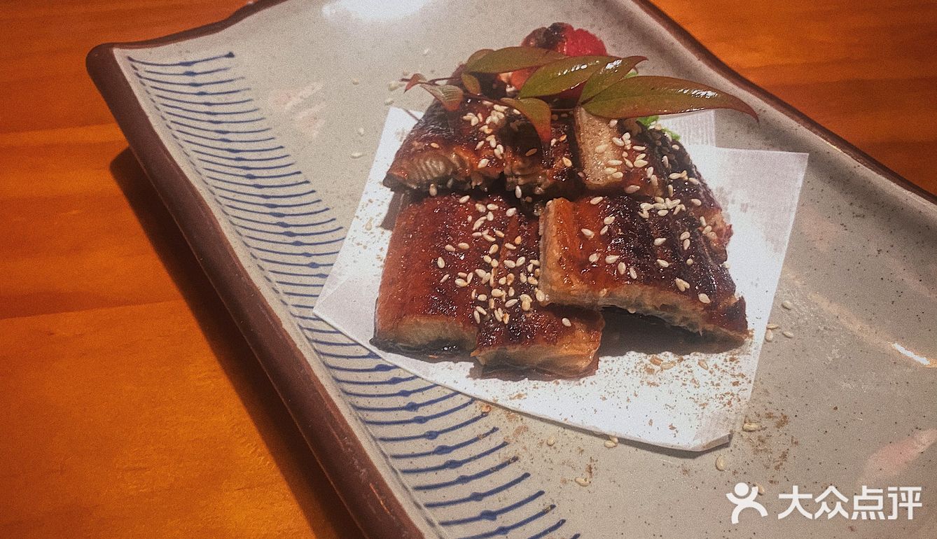 赤鱬居酒屋🏮
