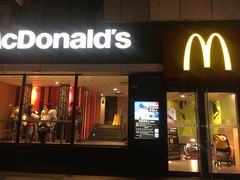 门面-麦当劳(洪山商场店)