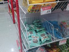 -好特卖HotMaxx(杭州滨江宝龙城店)