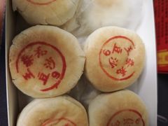 -王泰和高桥松饼(富华大楼店)