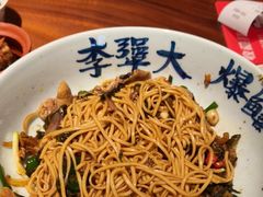 -李犟大爆鳝面·手工蟹黄包(湖滨西湖店)