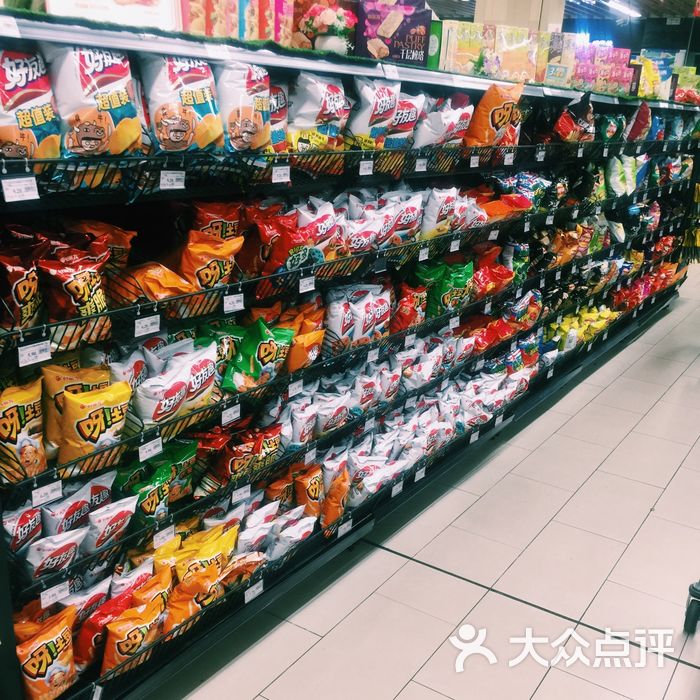 永輝超市圖片-北京超市/便利店-大眾點評網