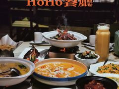 -HOHO餐厅(古子城店)