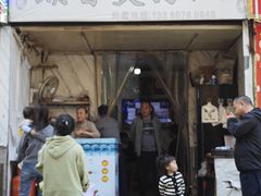 -潮香兴煲仔饭(莲花路店)