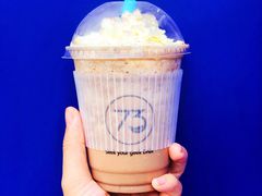 摩卡混沌冰沙-73coffee(创智天地店)