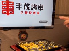 -北京华联购物中心(同成街店)