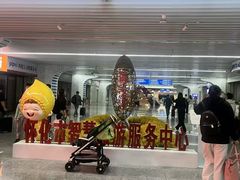 -洪江古商城