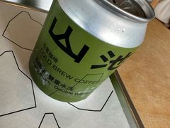 梅子冷萃-SAANCI山池咖啡(海上世界文化艺术中心店)