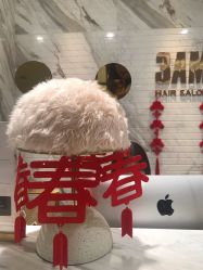 -3AM HAIR SALON烫发染发接发