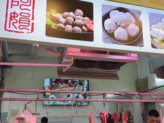 -阿娟牛肉丸·手打牛肉丸·现做现卖