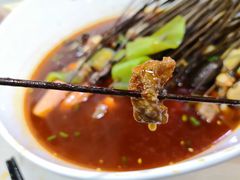-蜀串香牛杂火锅串串
