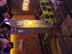 -功夫怪兽·烧烤(西工小街店)