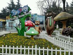 -苏州乐园森林水世界