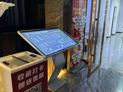 -华夏良子·足道SPA养生(上海崮山路明悦店)