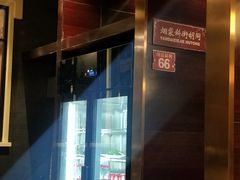 -皇城根北京风味主题餐厅(滨海万达店)