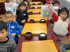 -弈海围棋学堂(夕照寺校区)