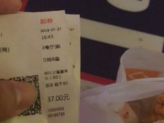 -UME影城(西城广场店)