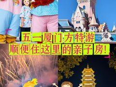 -厦门明发国际大酒店(会展中心环岛路店)