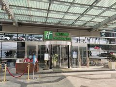 -西安绿地假日酒店