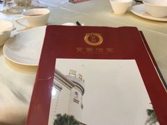 -宝园酒家(美林M·LIVE天地东座店)